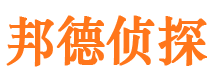 丰镇市婚姻出轨调查